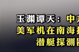 半岛游戏官网攻略国内版